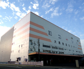 Daikoku Logistics Center