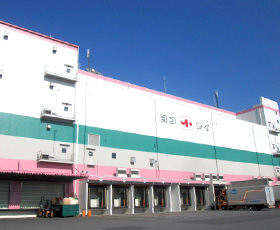Kazo Logistics Center
