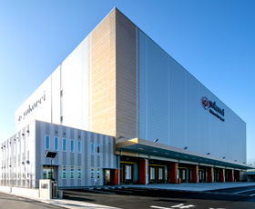 Meiko Logistics Center