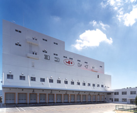 Nagoya Logistics Center