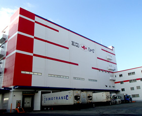 Rokko Logistics Center