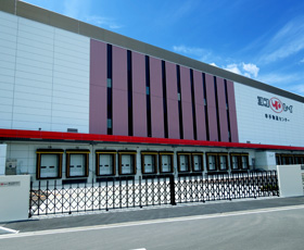 Satte Logistics Center
