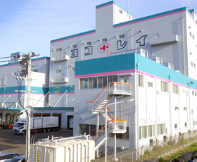 Sendai Logistics Center