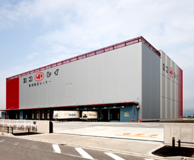 Yumeshima Logistics Center