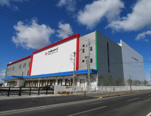 Tsukuba Logistics Center