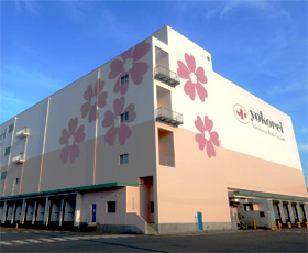 Isehara Logistics Center