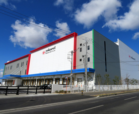 Tsukuba Logistics Center (Ibaraki)