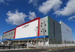 Tsukuba Logistics Center (Ibaraki)