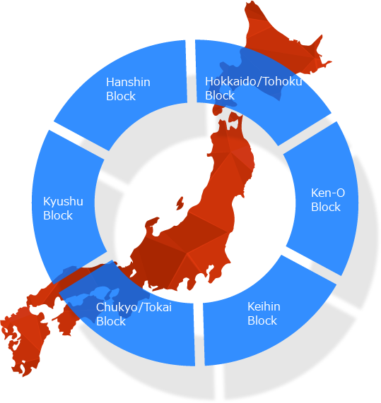 We have divided Japan into six regions