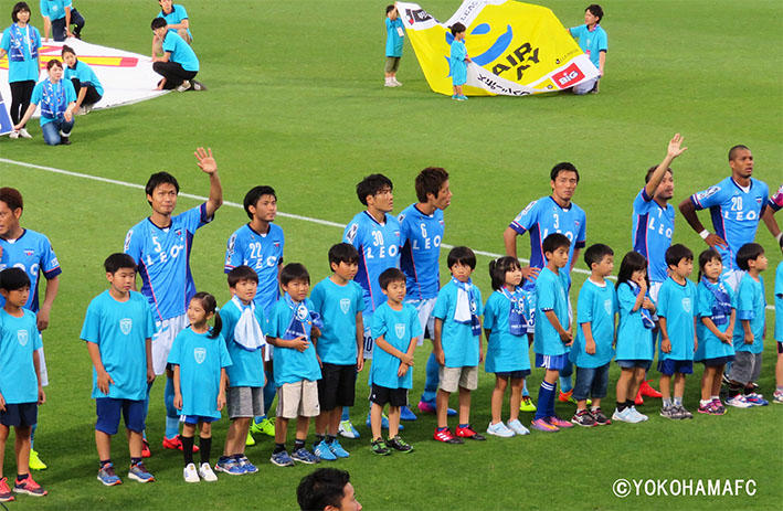 横浜fc 当社冠試合が開催されました 横浜冷凍株式会社